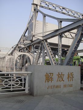b0088361_16163567.jpg