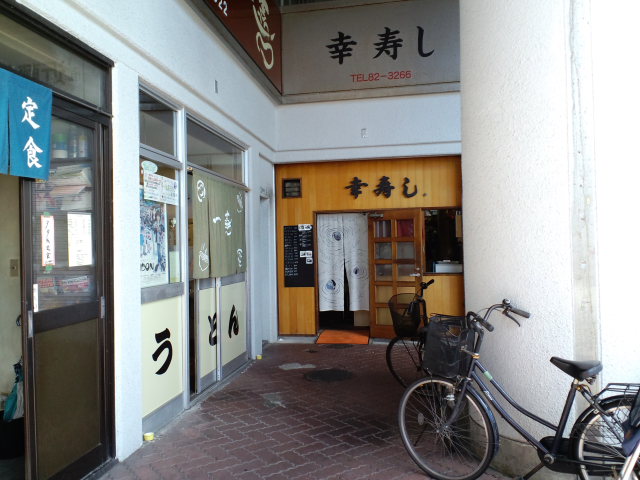 a0077663_2462118.jpg