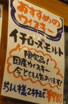 c0100865_7365567.jpg
