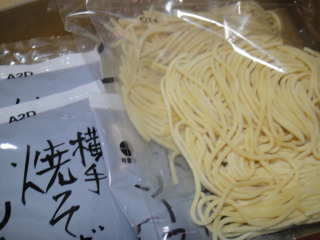 a0028482_2012428.jpg