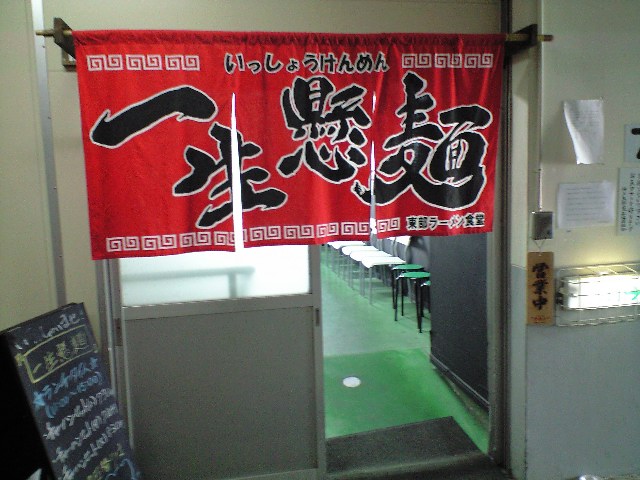 f0051283_9593470.jpg