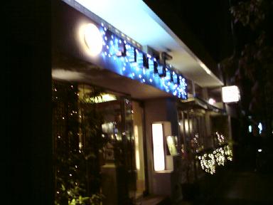 c0122788_503541.jpg