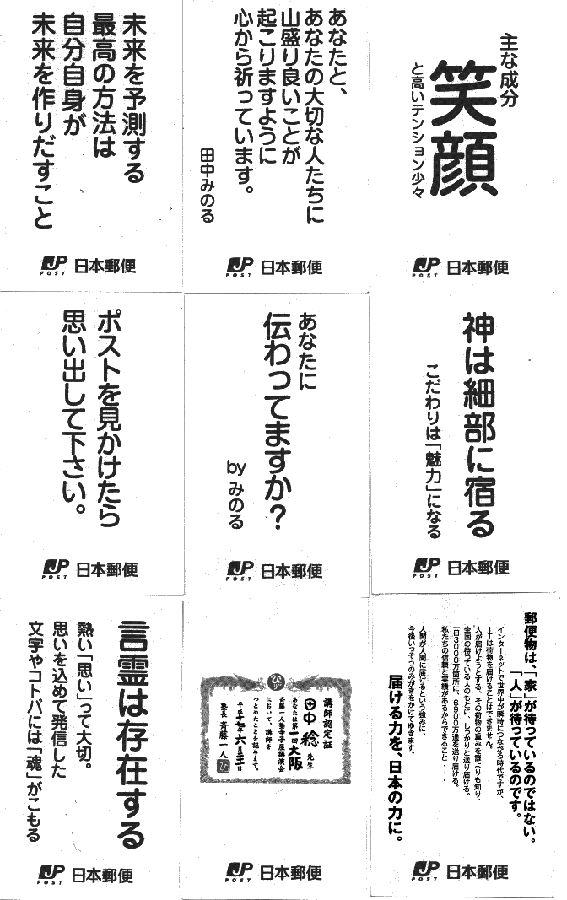 f0144400_19274899.jpg