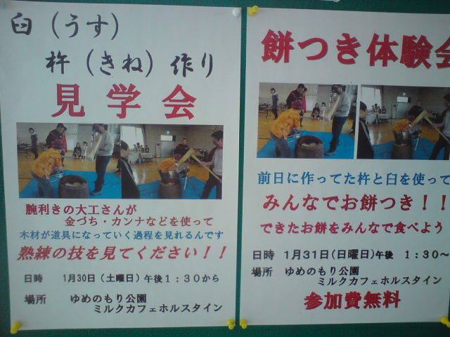 f0020302_23135972.jpg