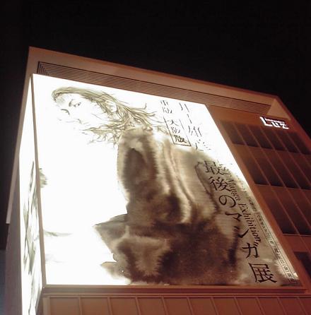 c0037103_0383078.jpg