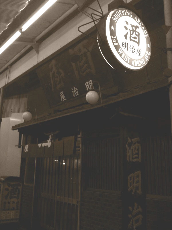 f0135608_20441339.jpg