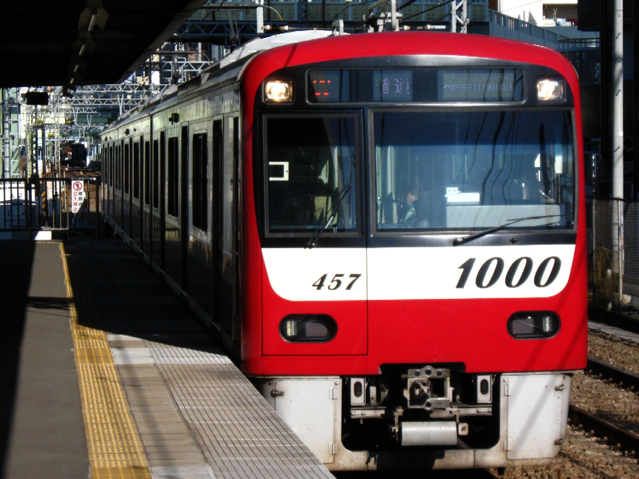 d0044222_22432043.jpg