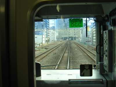 f0208737_962532.jpg
