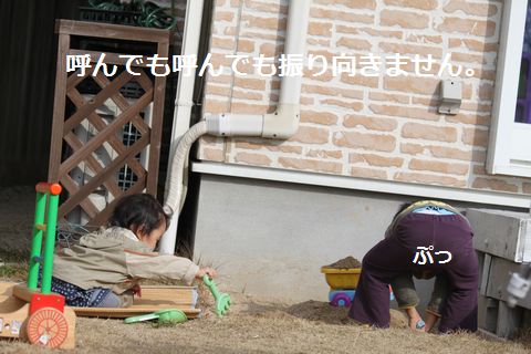 a0090451_0535995.jpg