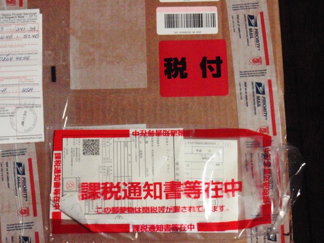 c0111861_15391995.jpg