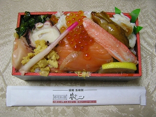 b0145863_0332090.jpg