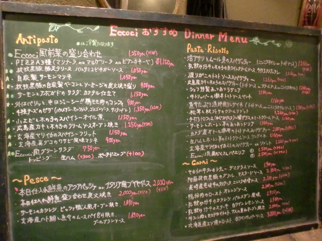 c0207868_176129.jpg