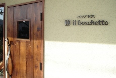c0170974_23295977.jpg