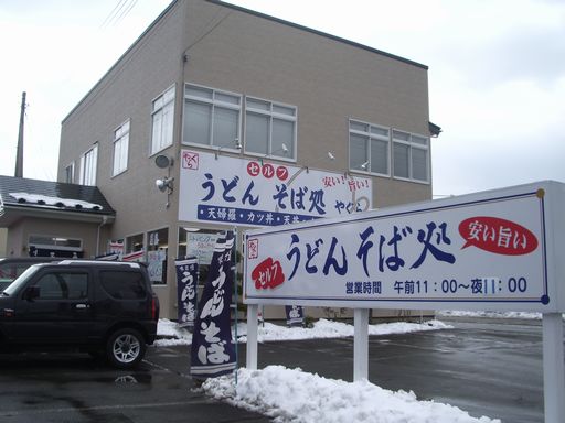 c0144683_15421818.jpg