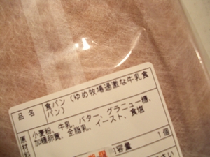 c0198485_9564811.jpg