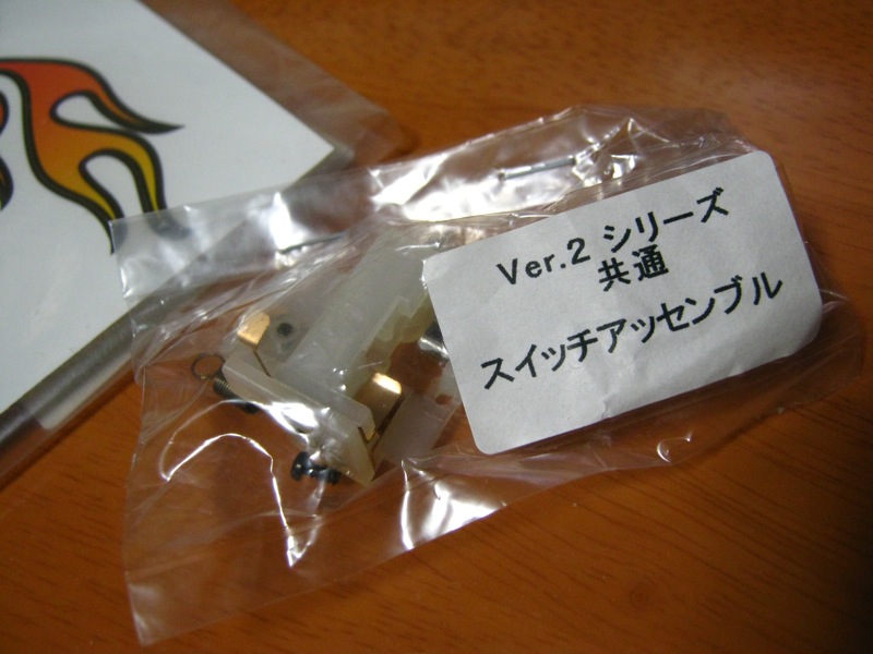 c0019089_2142825.jpg