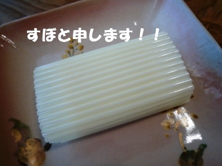 c0196992_13292211.jpg