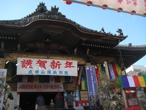 b0097200_17262979.jpg