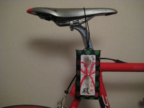 b0097200_17362610.jpg