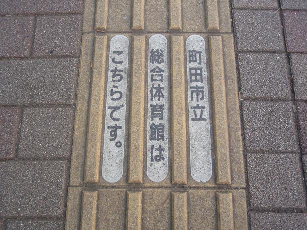 e0006700_23373993.jpg