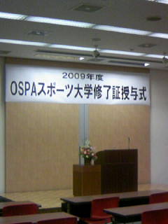 d0104802_2338687.jpg