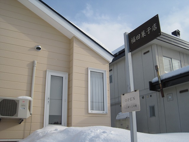f0202703_22561784.jpg