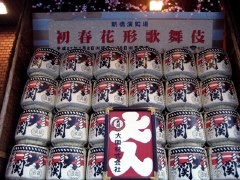 b0013005_11303886.jpg