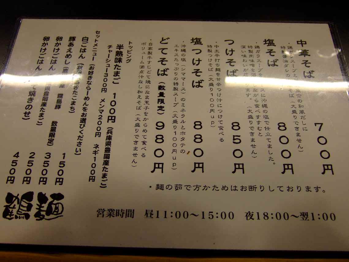 c0184006_13305447.jpg