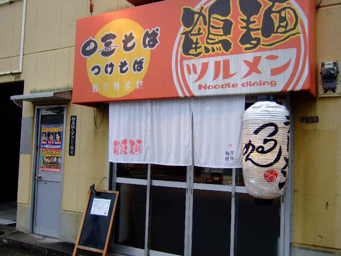 c0184006_142753.jpg