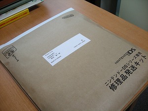 a0142107_16191899.jpg