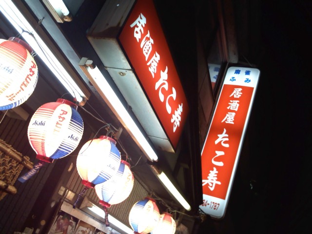 d0016409_4385112.jpg