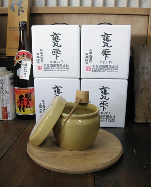 b0151316_11252789.jpg