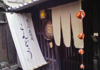 b0188121_19312489.jpg