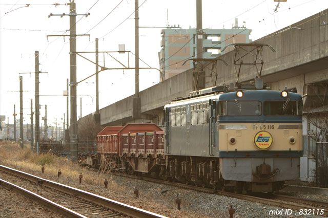 f0204321_2094053.jpg