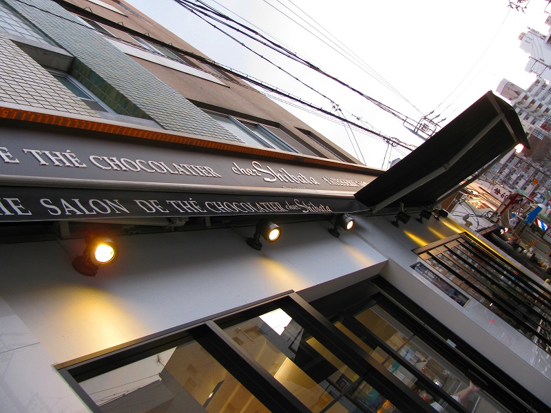 b0182422_122338.jpg