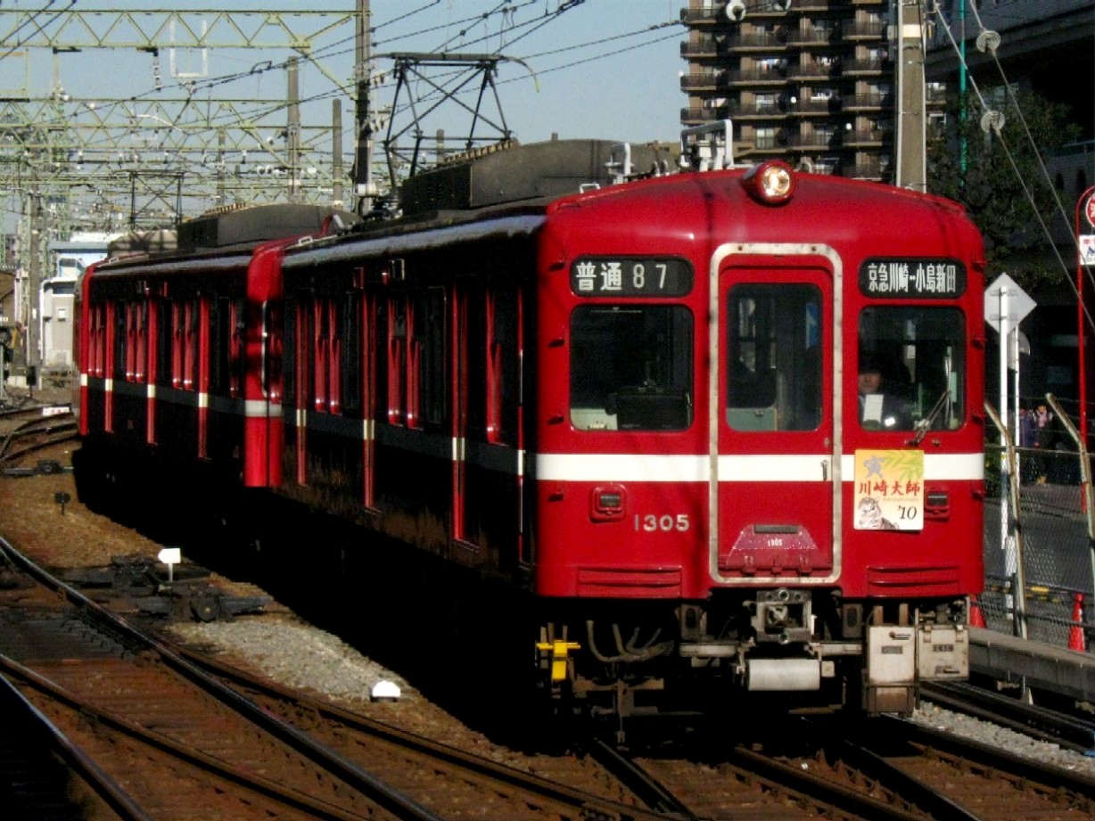 d0044222_23284327.jpg