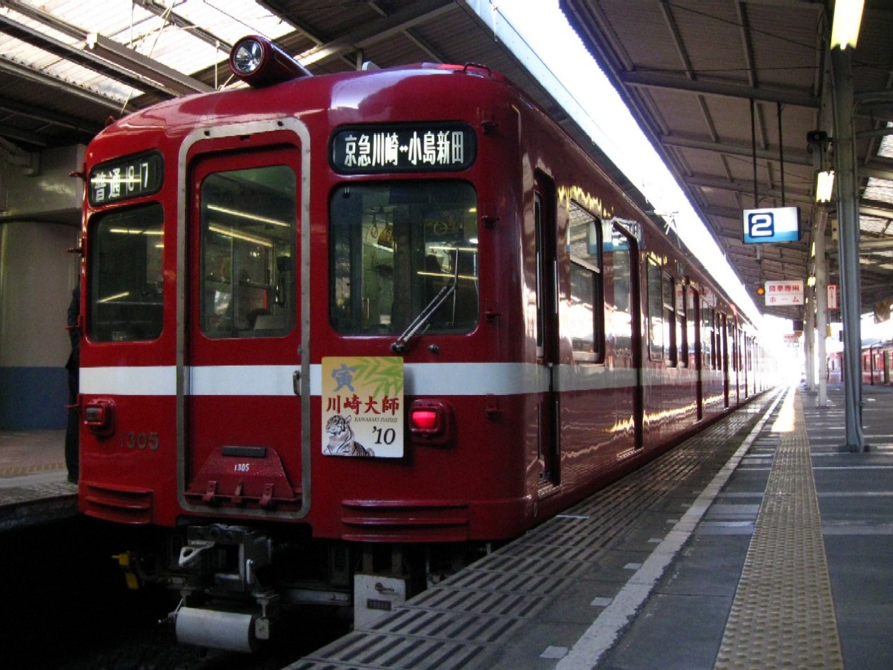 d0044222_23334127.jpg