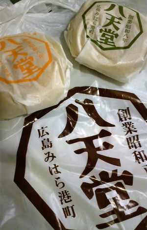 f0000425_1121322.jpg