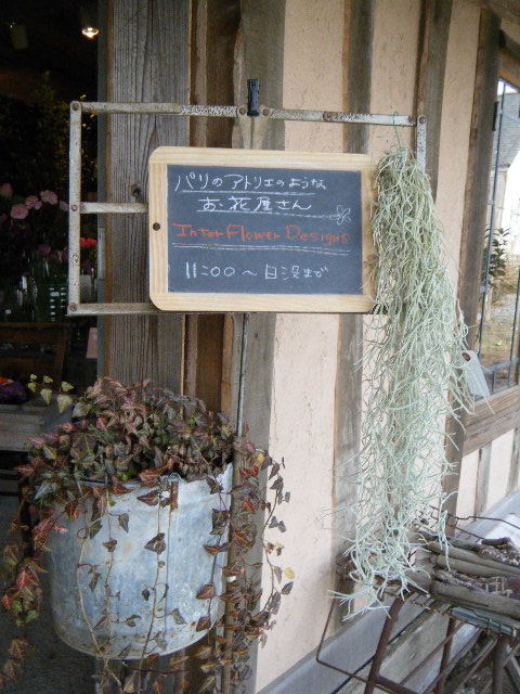 c0110930_22513739.jpg