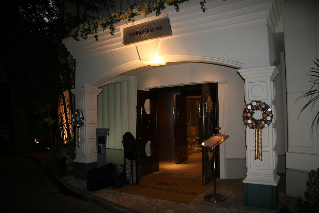 f0124830_15444128.jpg
