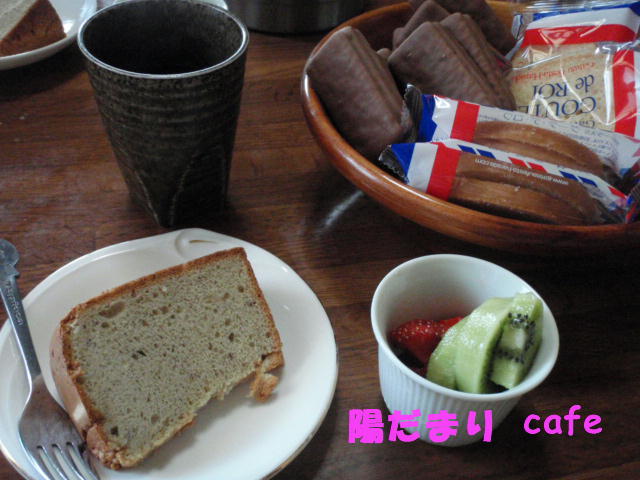 b0180731_13162095.jpg