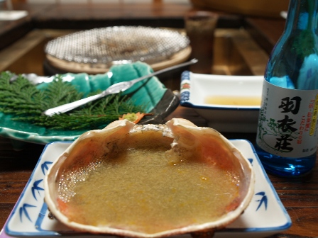 b0123441_05158.jpg