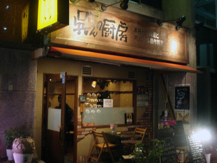 b0166747_11291854.jpg