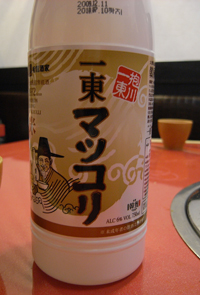 a0004752_8253451.jpg