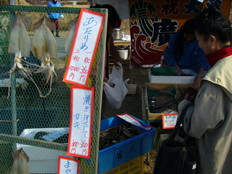 f0067354_2055342.jpg