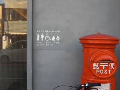 f0077663_23343626.jpg