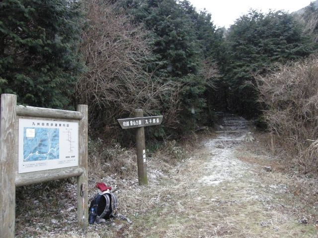 c0042869_20525845.jpg