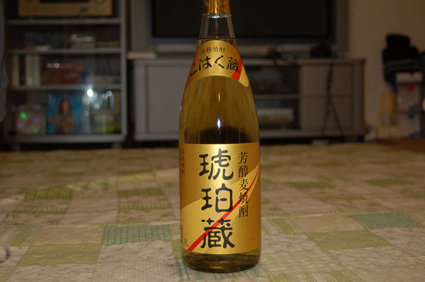 d0101385_0181.jpg