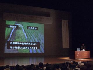 c0187298_161038.jpg