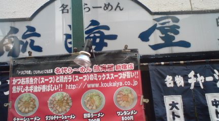 c0202101_23122716.jpg